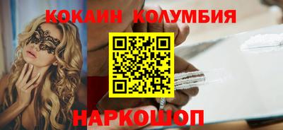mix Кунгур