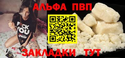 амф Кулебаки