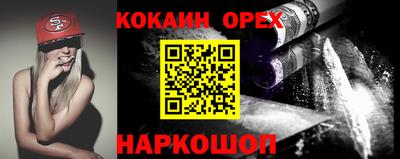амф Кулебаки