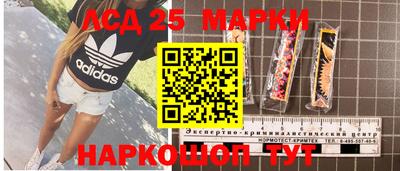 хмурый Кумертау