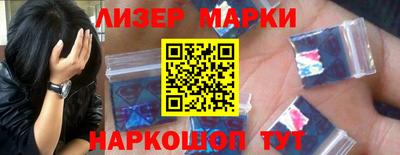 хмурый Кумертау
