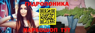 кокаин премиум Краснознаменск