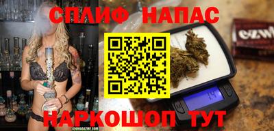 хмурый Кумертау