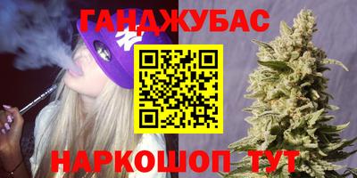 амф Кулебаки