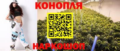 кокаин премиум Краснознаменск