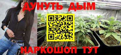 mix Кунгур