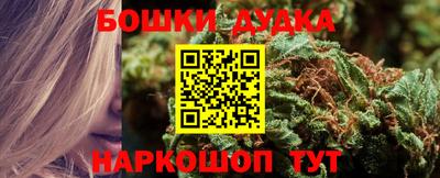 хмурый Кумертау