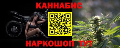 COCAINE Краснодар