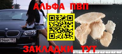 амф Кулебаки
