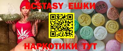 COCAINE Краснодар