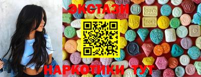 хмурый Кумертау