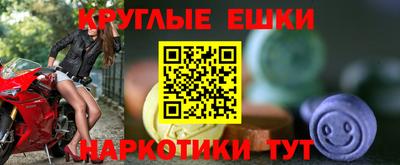 COCAINE Краснодар