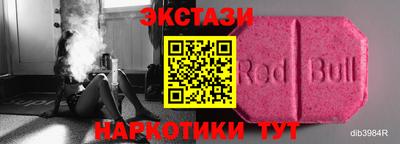 mix Кунгур