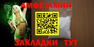 mix Кунгур