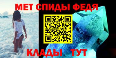 кокаин премиум Краснознаменск