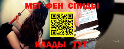 хмурый Кумертау