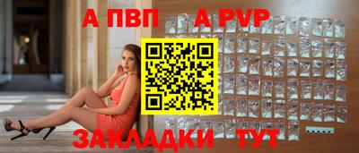 кокаин премиум Краснознаменск