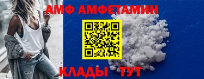 mix Кунгур