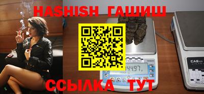 COCAINE Краснодар